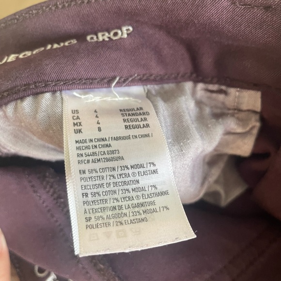 American Eagle burgundy denim shorts - Picture 2 of 3